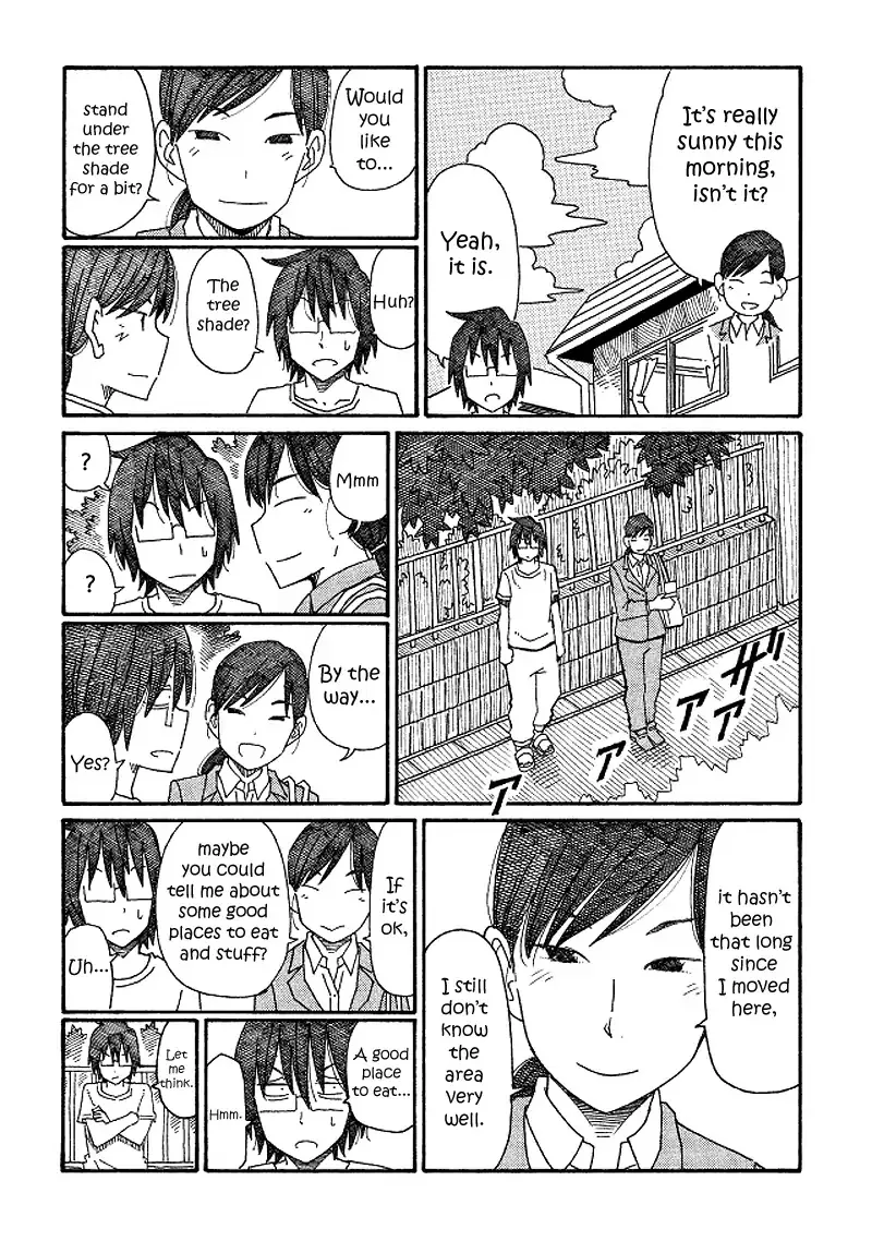 Hatarakanai Futari Zinmanga X Chapter 102 Page 2