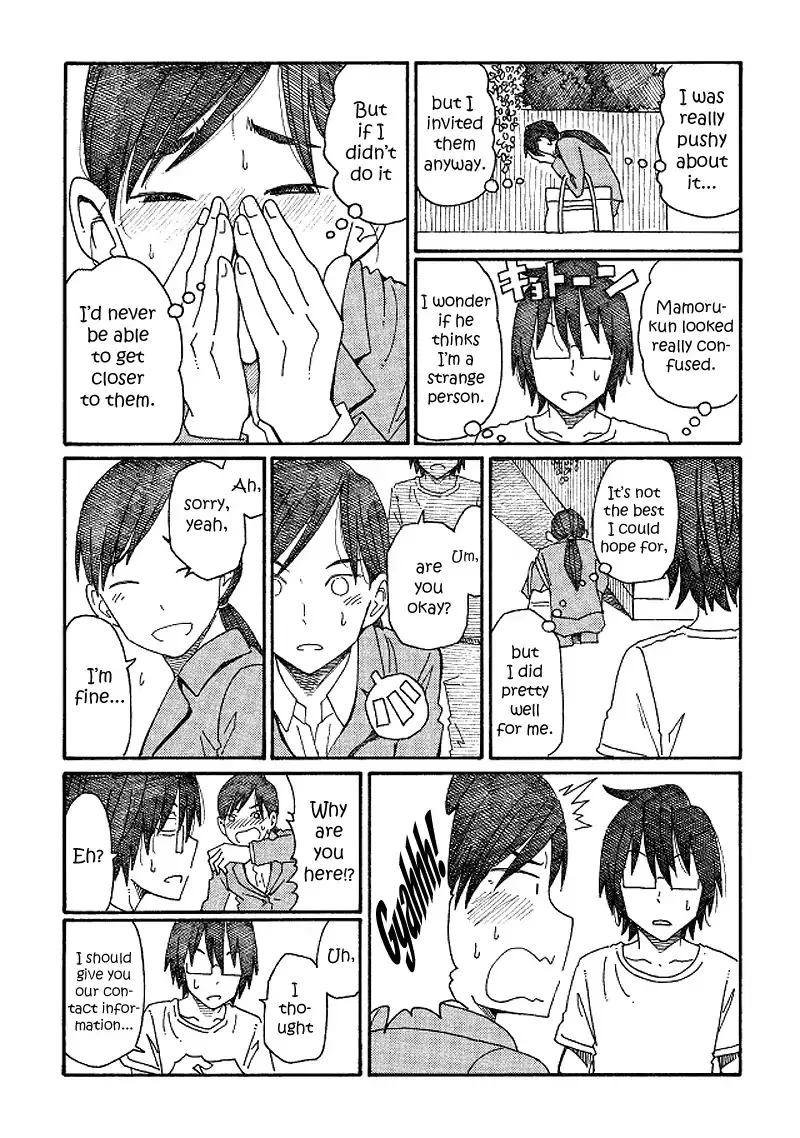 Hatarakanai Futari Zinmanga X Chapter 102 Page 5