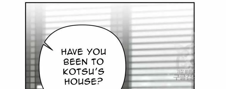 The Yandere Top Father Is Being Teased Zinmanga X Chapter 22 Page 46