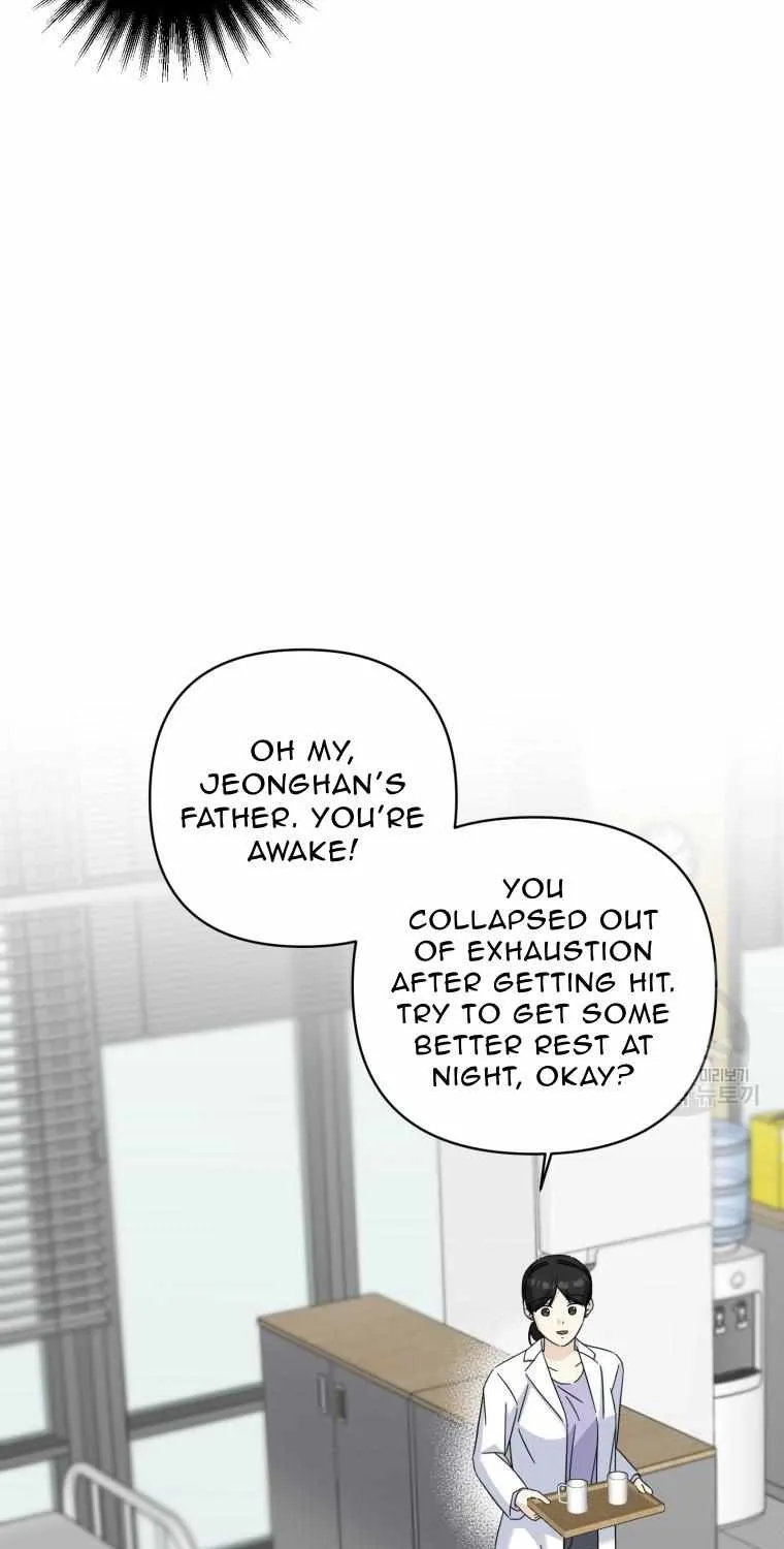The Yandere Top Father Is Being Teased Zinmanga X Chapter 22 Page 60