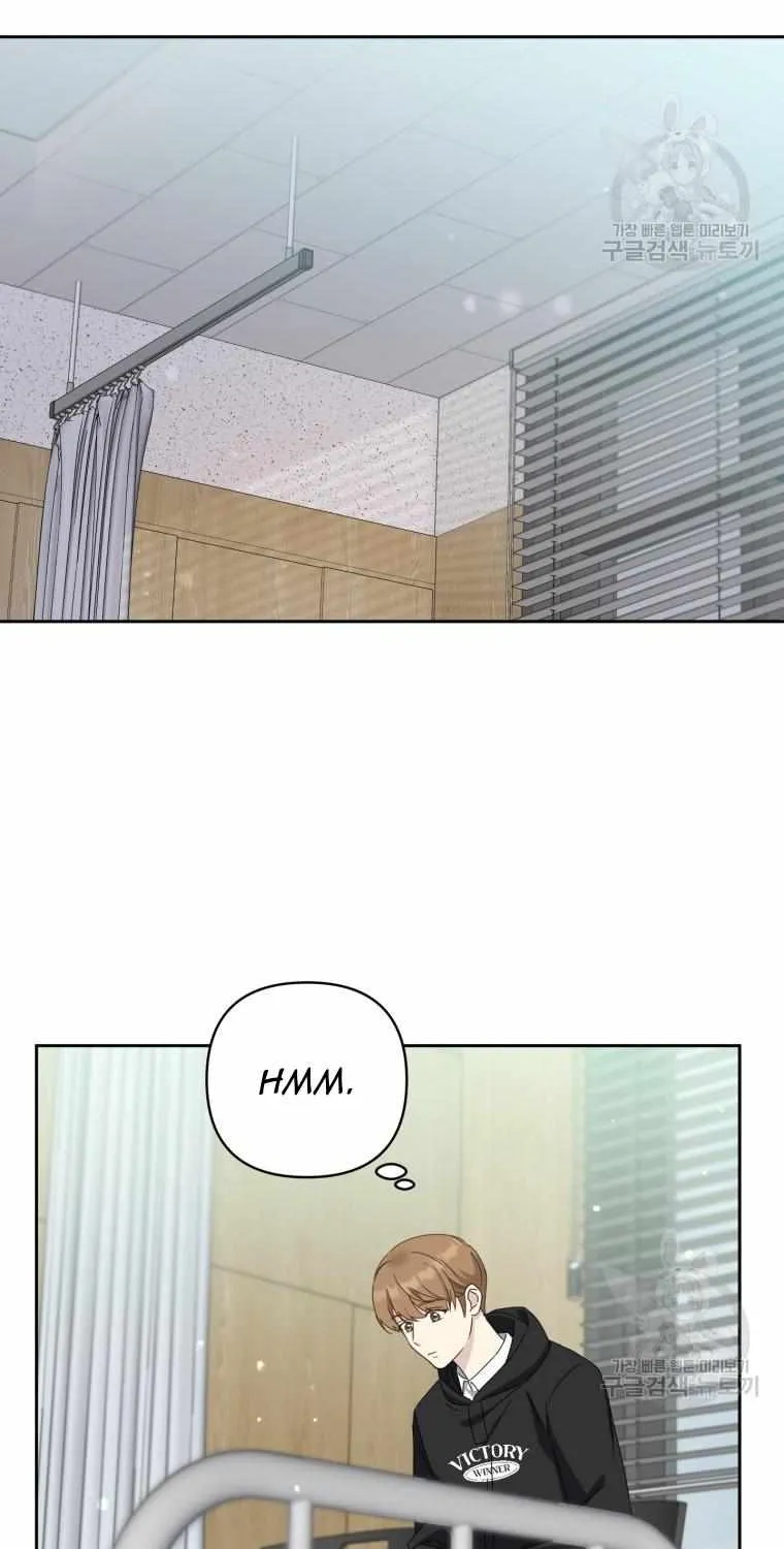 The Yandere Top Father Is Being Teased Zinmanga X Chapter 22 Page 74