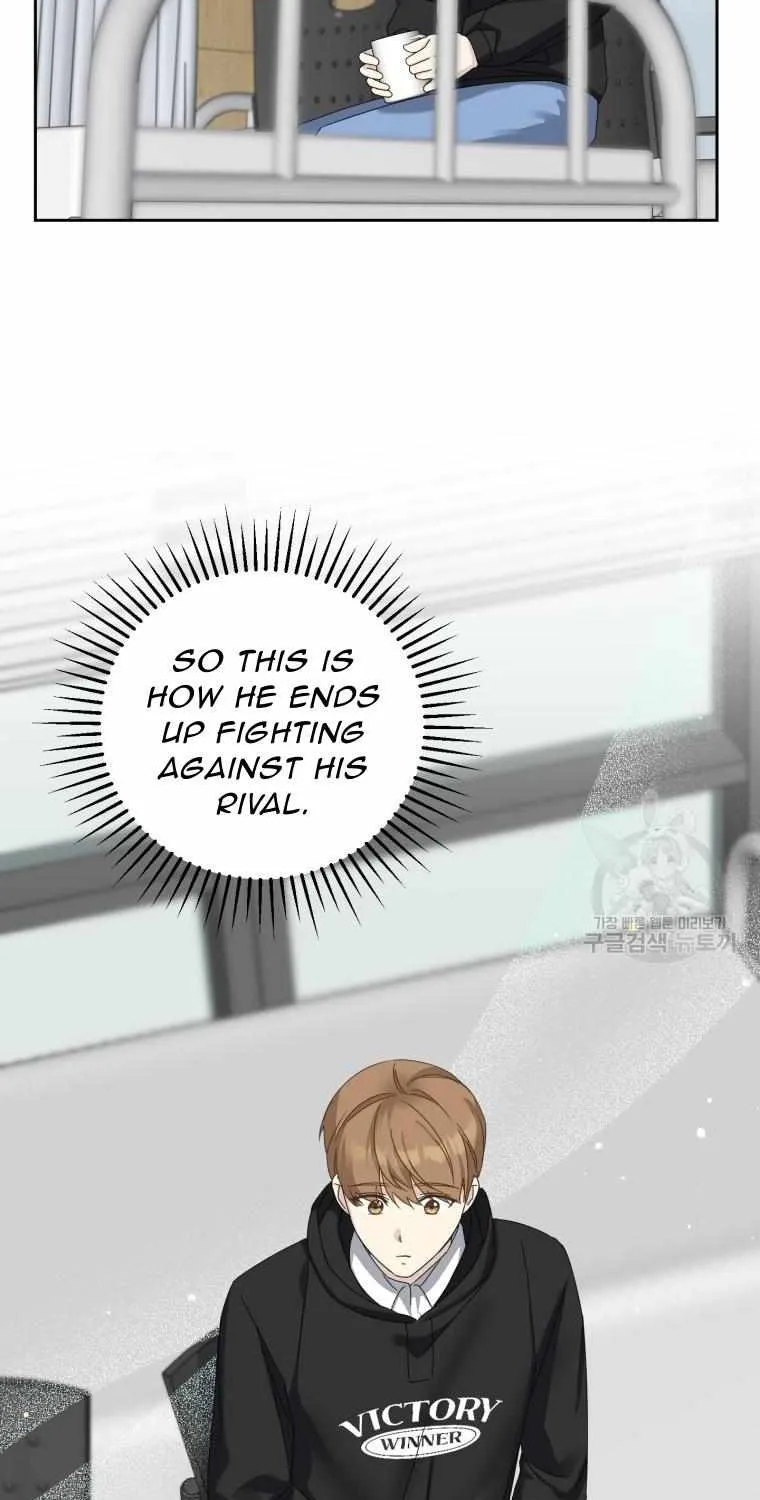 The Yandere Top Father Is Being Teased Zinmanga X Chapter 22 Page 75
