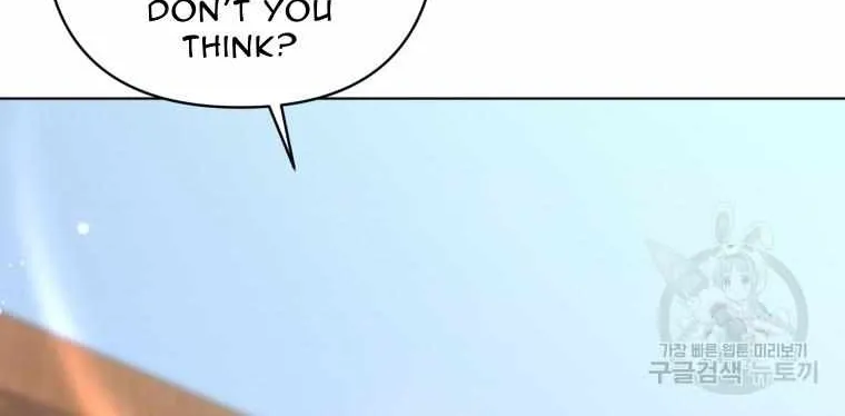 The Yandere Top Father Is Being Teased Zinmanga X Chapter 21 Page 10