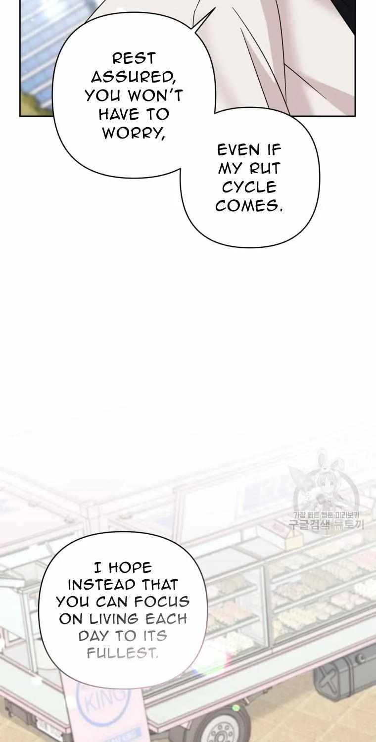 The Yandere Top Father Is Being Teased Zinmanga X Chapter 21 Page 17