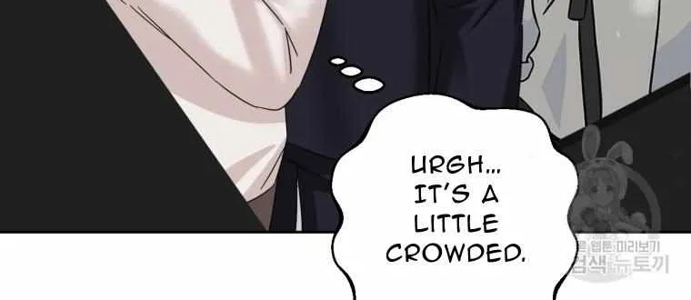 The Yandere Top Father Is Being Teased Zinmanga X Chapter 21 Page 32