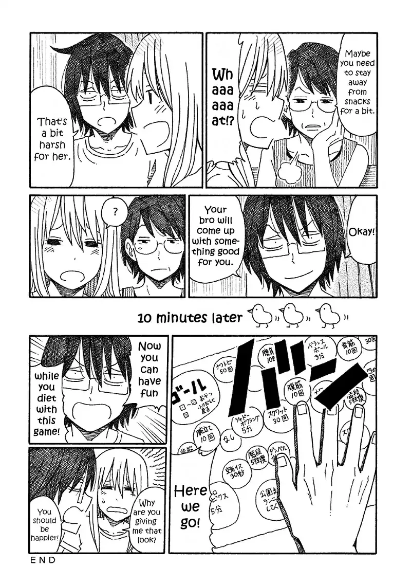 Hatarakanai Futari Zinmanga X Chapter 100 Page 2