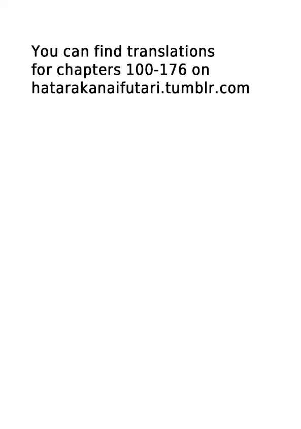Hatarakanai Futari Zinmanga X Chapter 99.1 Page 3