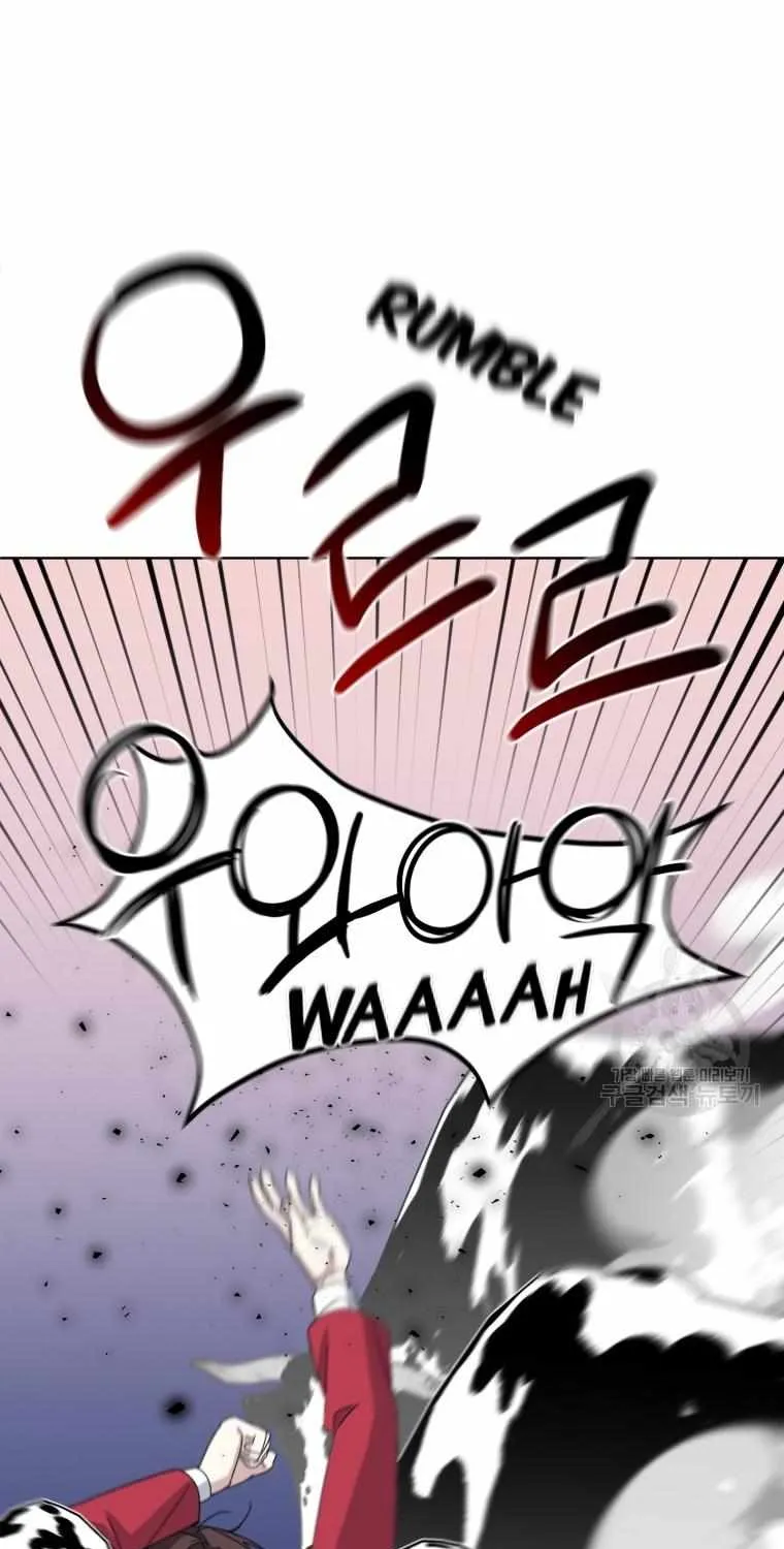 The Yandere Top Father Is Being Teased Zinmanga X Chapter 19 Page 19