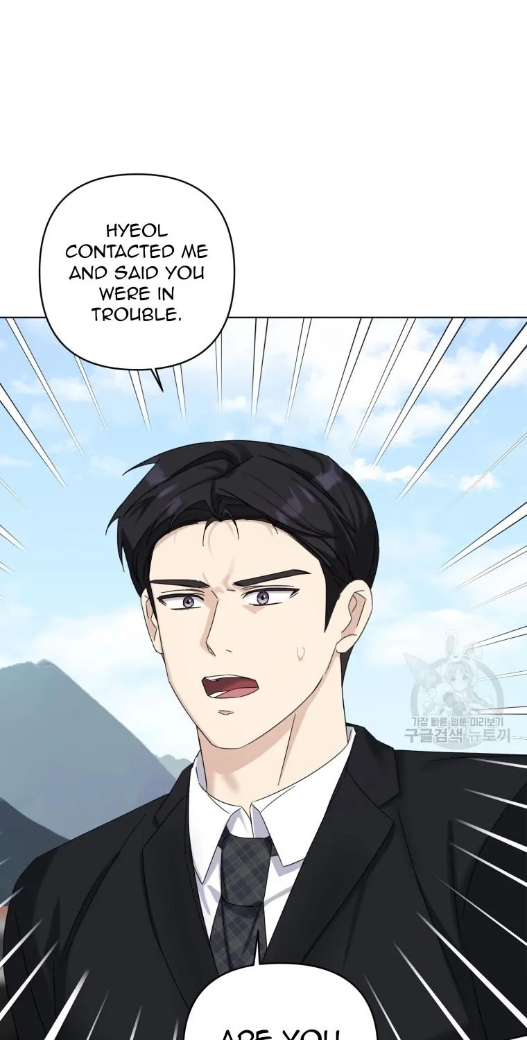 The Yandere Top Father Is Being Teased Zinmanga X Chapter 19 Page 49