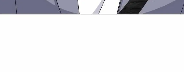 The Yandere Top Father Is Being Teased Zinmanga X Chapter 18 Page 7