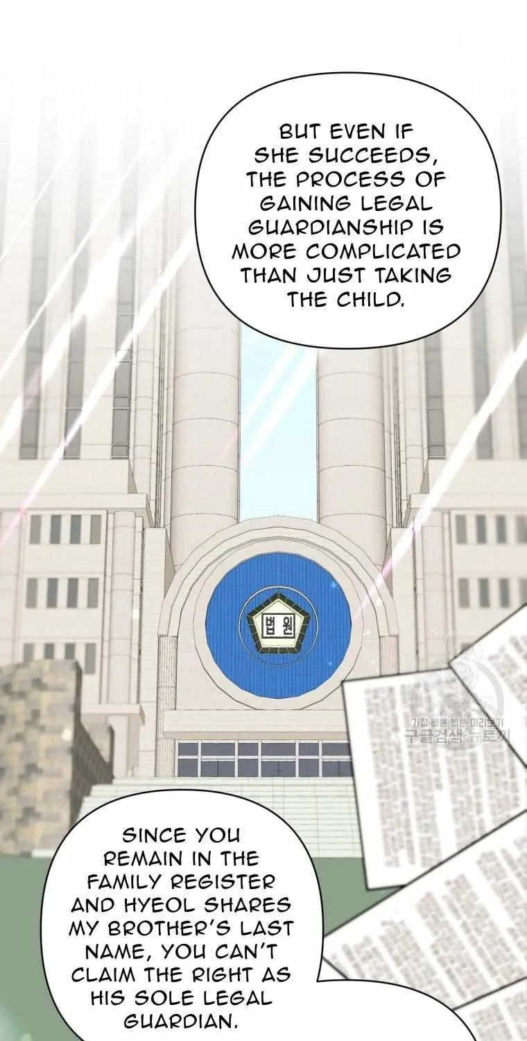 The Yandere Top Father Is Being Teased Zinmanga X Chapter 18 Page 16
