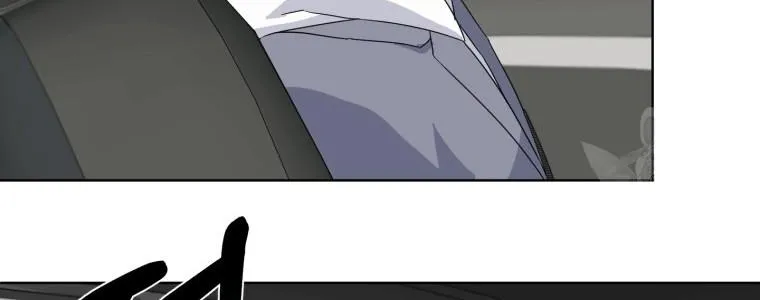 The Yandere Top Father Is Being Teased Zinmanga X Chapter 18 Page 24