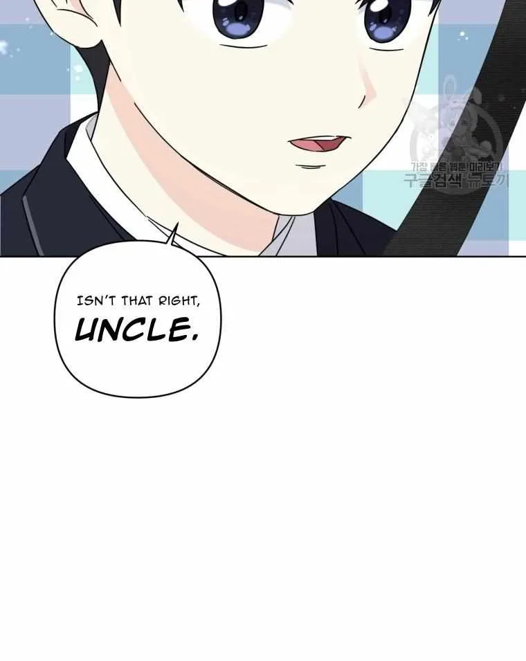 The Yandere Top Father Is Being Teased Zinmanga X Chapter 18 Page 27