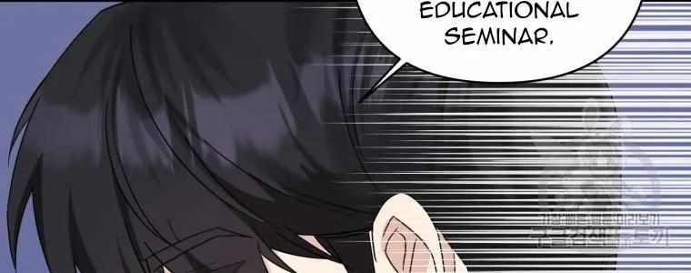The Yandere Top Father Is Being Teased Zinmanga X Chapter 17 Page 21