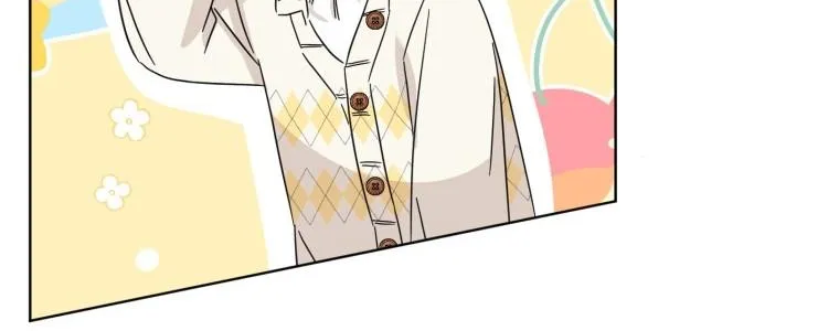 The Yandere Top Father Is Being Teased Zinmanga X Chapter 17 Page 44