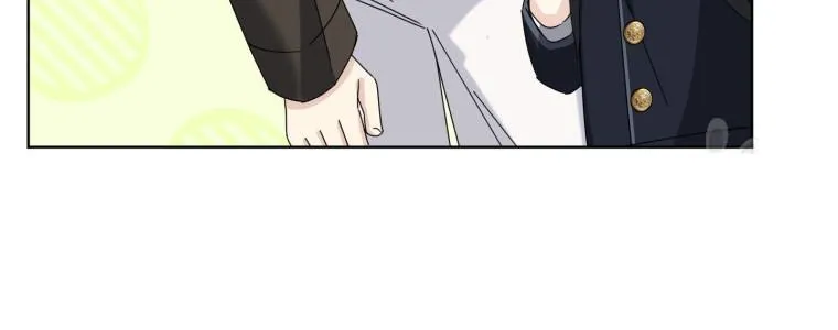 The Yandere Top Father Is Being Teased Zinmanga X Chapter 17 Page 58