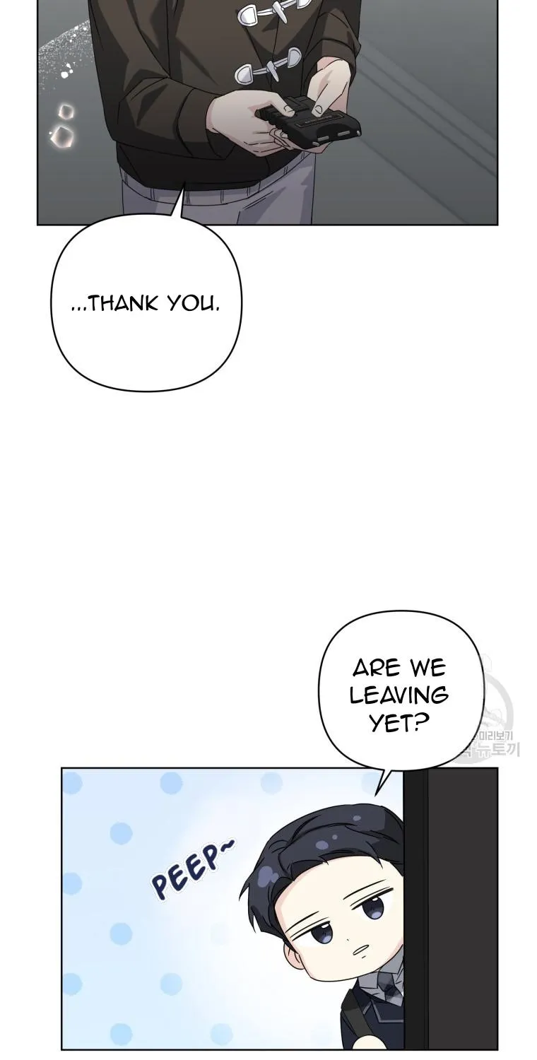 The Yandere Top Father Is Being Teased Zinmanga X Chapter 17 Page 71
