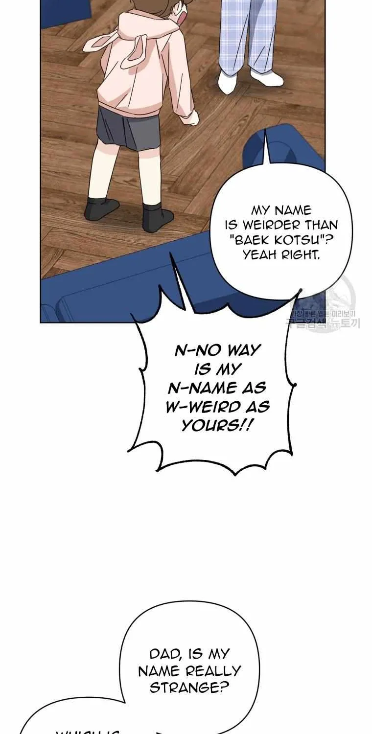The Yandere Top Father Is Being Teased Zinmanga X Chapter 16 Page 5