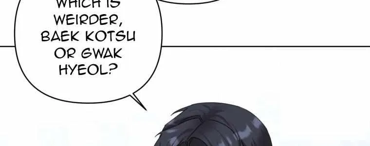 The Yandere Top Father Is Being Teased Zinmanga X Chapter 16 Page 6