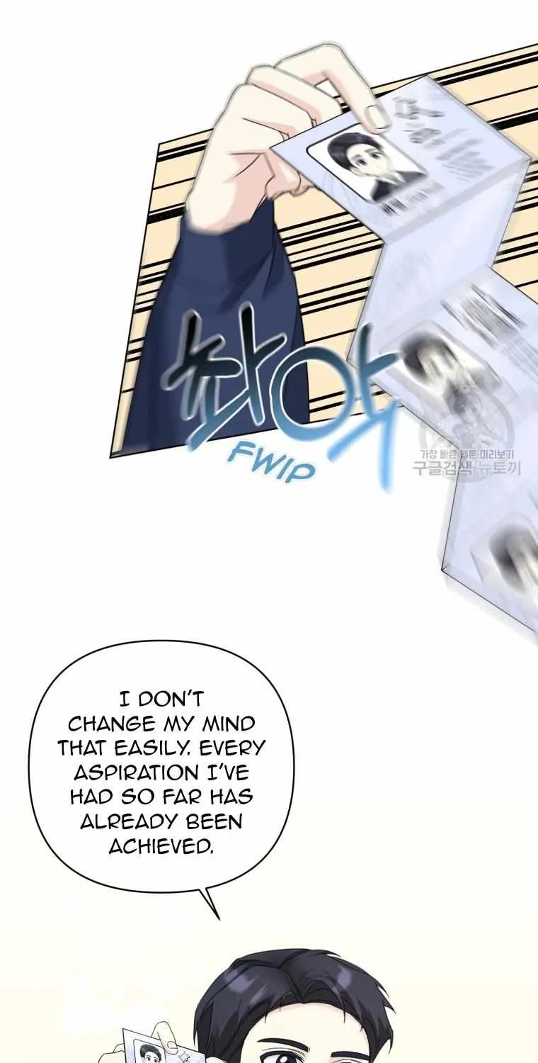 The Yandere Top Father Is Being Teased Zinmanga X Chapter 16 Page 13