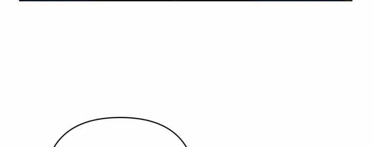 The Yandere Top Father Is Being Teased Zinmanga X Chapter 15 Page 49