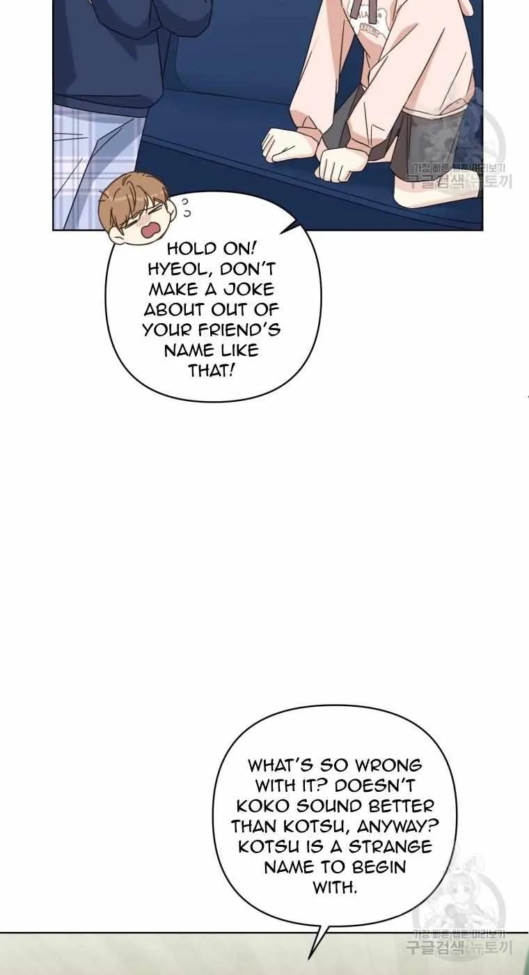 The Yandere Top Father Is Being Teased Zinmanga X Chapter 15 Page 69