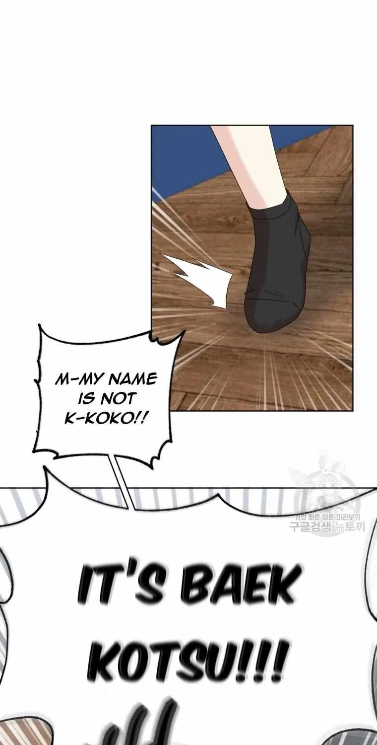 The Yandere Top Father Is Being Teased Zinmanga X Chapter 15 Page 72