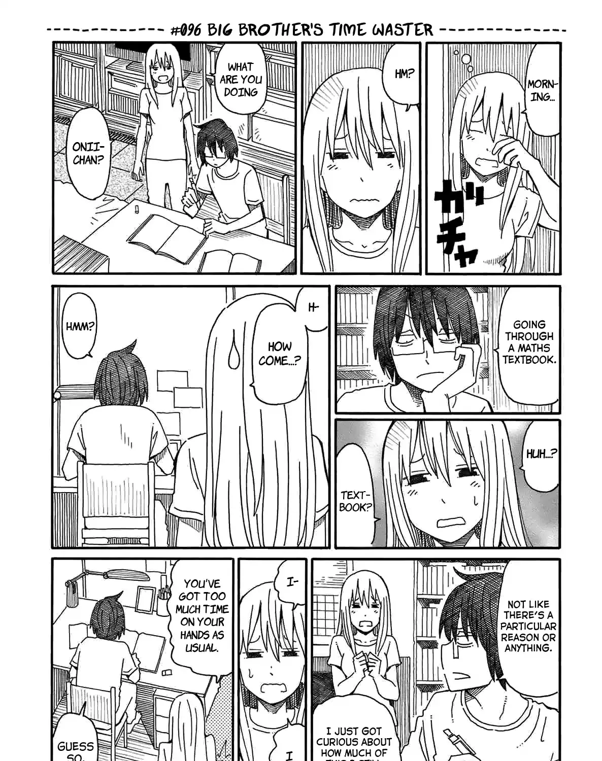 Hatarakanai Futari Zinmanga X Chapter 96 Page 1