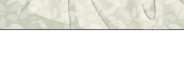 The Yandere Top Father Is Being Teased Zinmanga X Chapter 14 Page 22