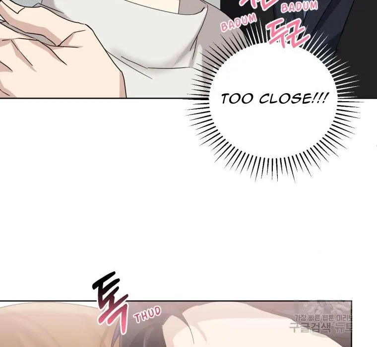The Yandere Top Father Is Being Teased Zinmanga X Chapter 14 Page 40