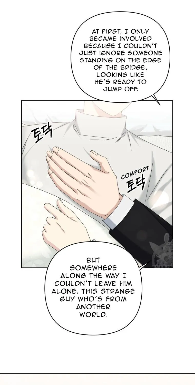 The Yandere Top Father Is Being Teased Zinmanga X Chapter 14 Page 48