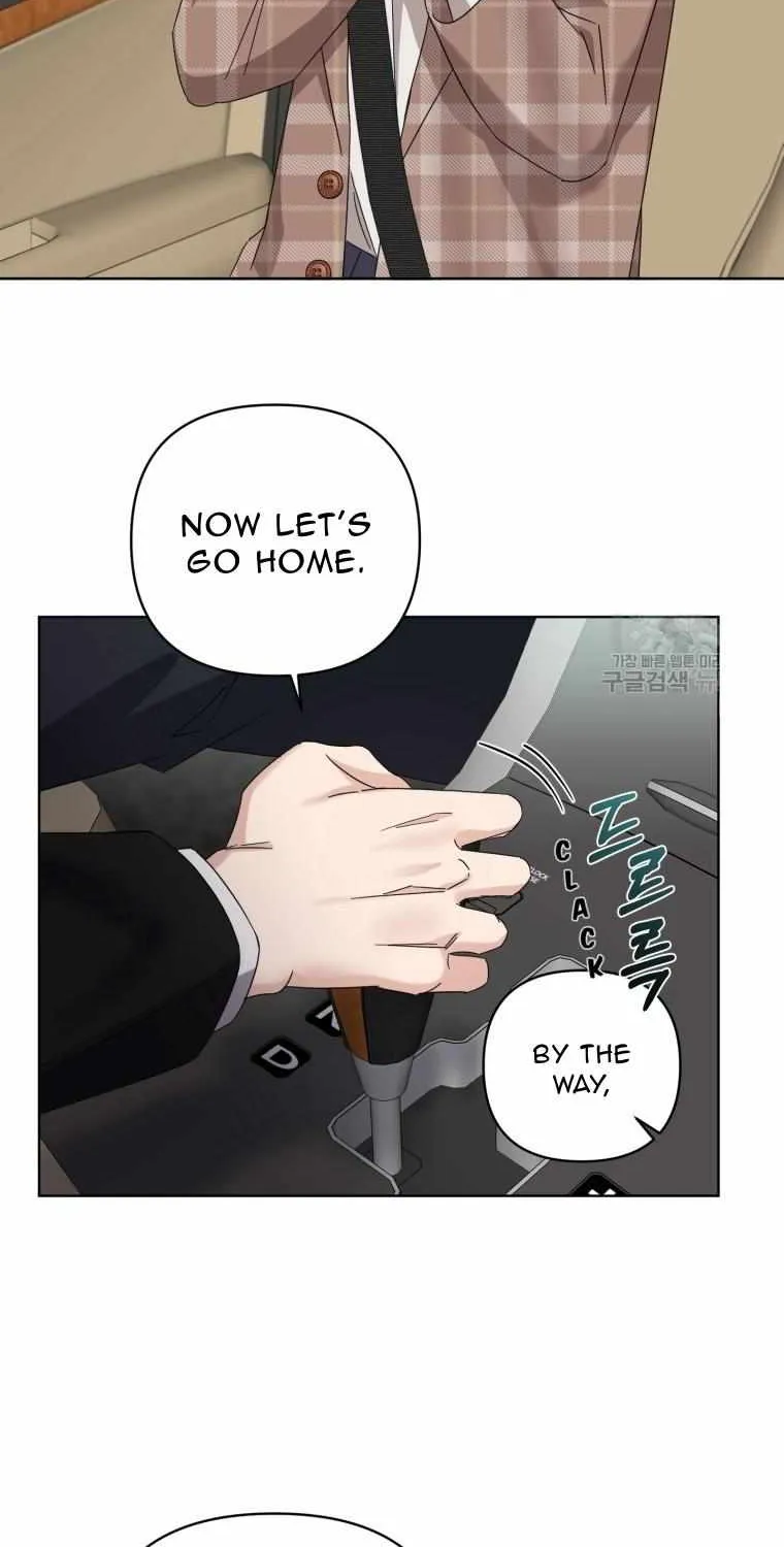 The Yandere Top Father Is Being Teased Zinmanga X Chapter 13 Page 68