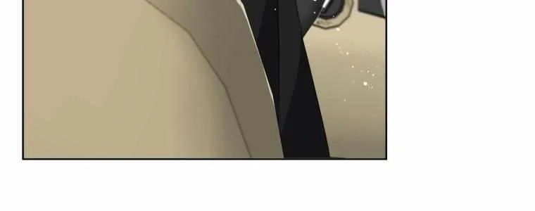 The Yandere Top Father Is Being Teased Zinmanga X Chapter 12 Page 6
