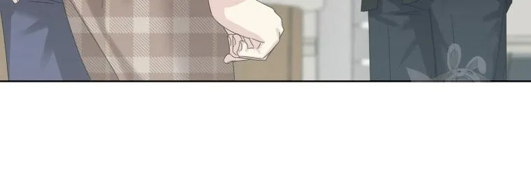 The Yandere Top Father Is Being Teased Zinmanga X Chapter 12 Page 37