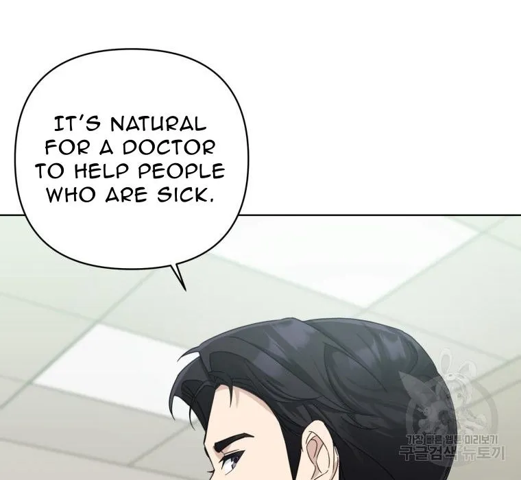 The Yandere Top Father Is Being Teased Zinmanga X Chapter 12 Page 39
