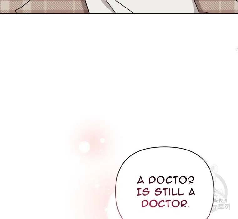 The Yandere Top Father Is Being Teased Zinmanga X Chapter 12 Page 43