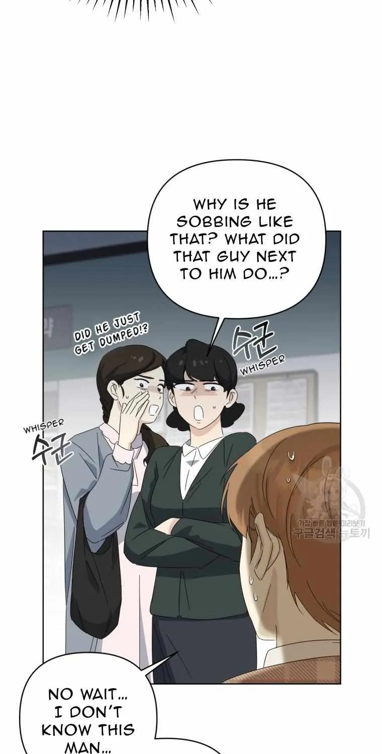 The Yandere Top Father Is Being Teased Zinmanga X Chapter 12 Page 60