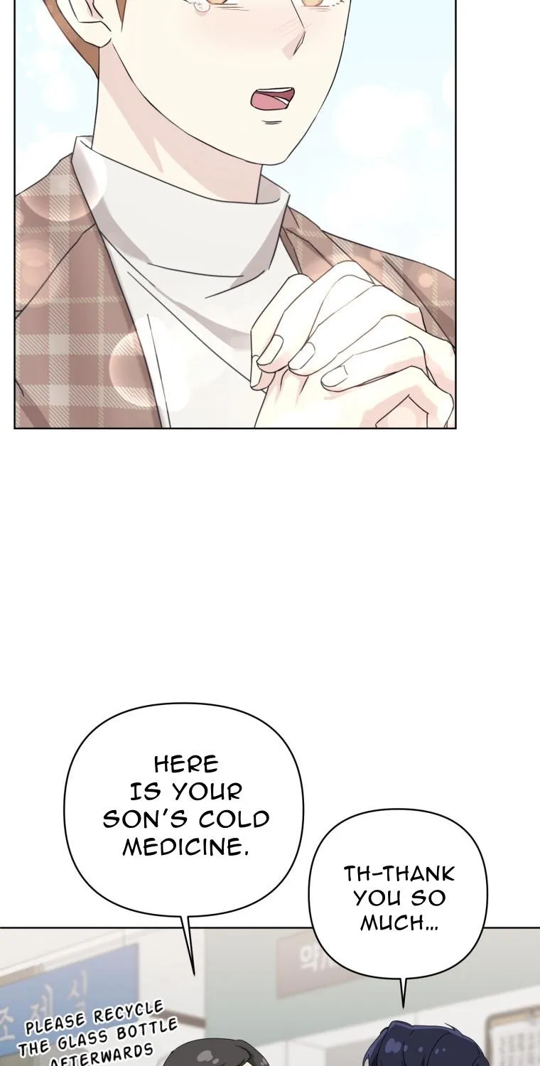 The Yandere Top Father Is Being Teased Zinmanga X Chapter 12 Page 73
