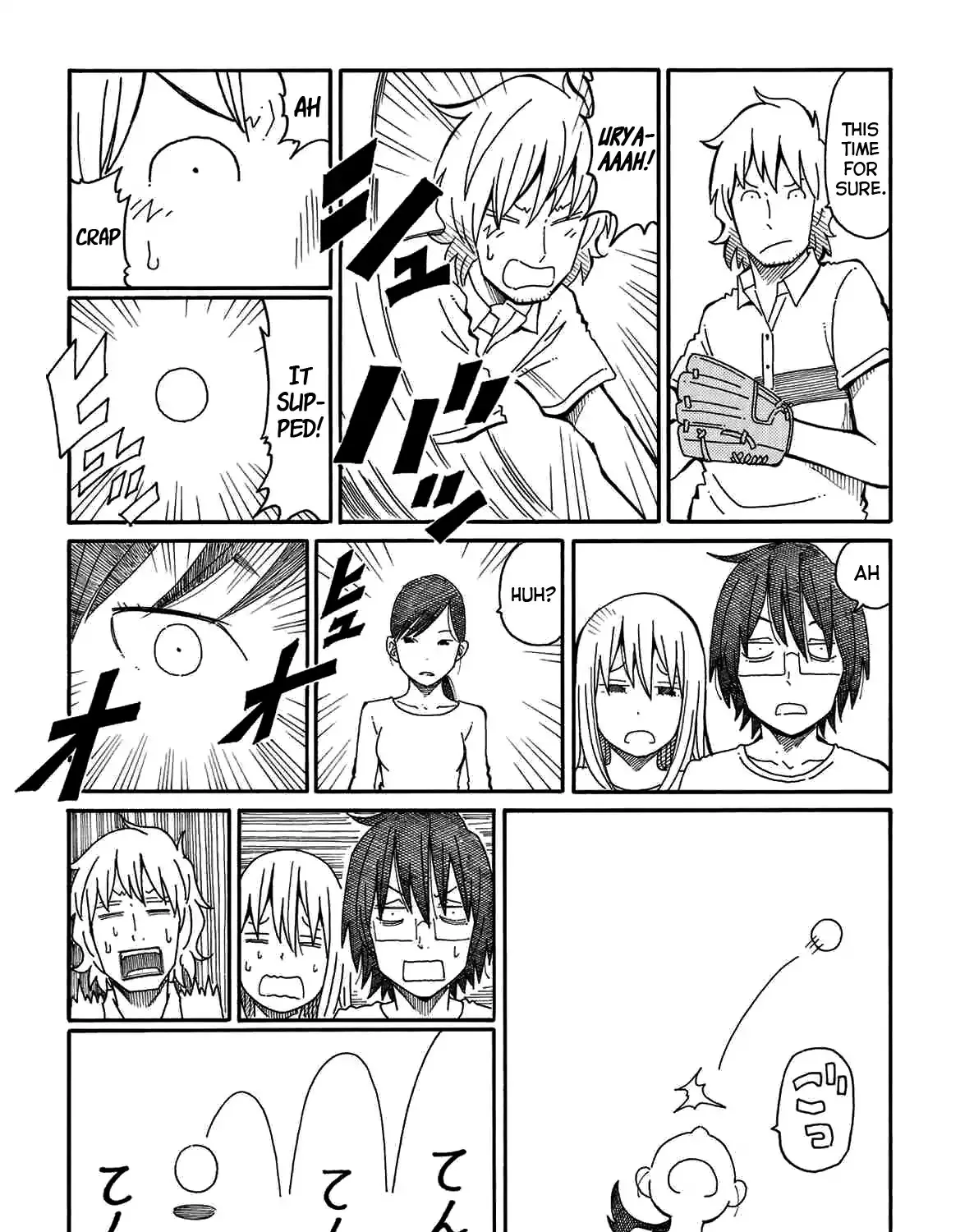 Hatarakanai Futari Zinmanga X Chapter 92 Page 7