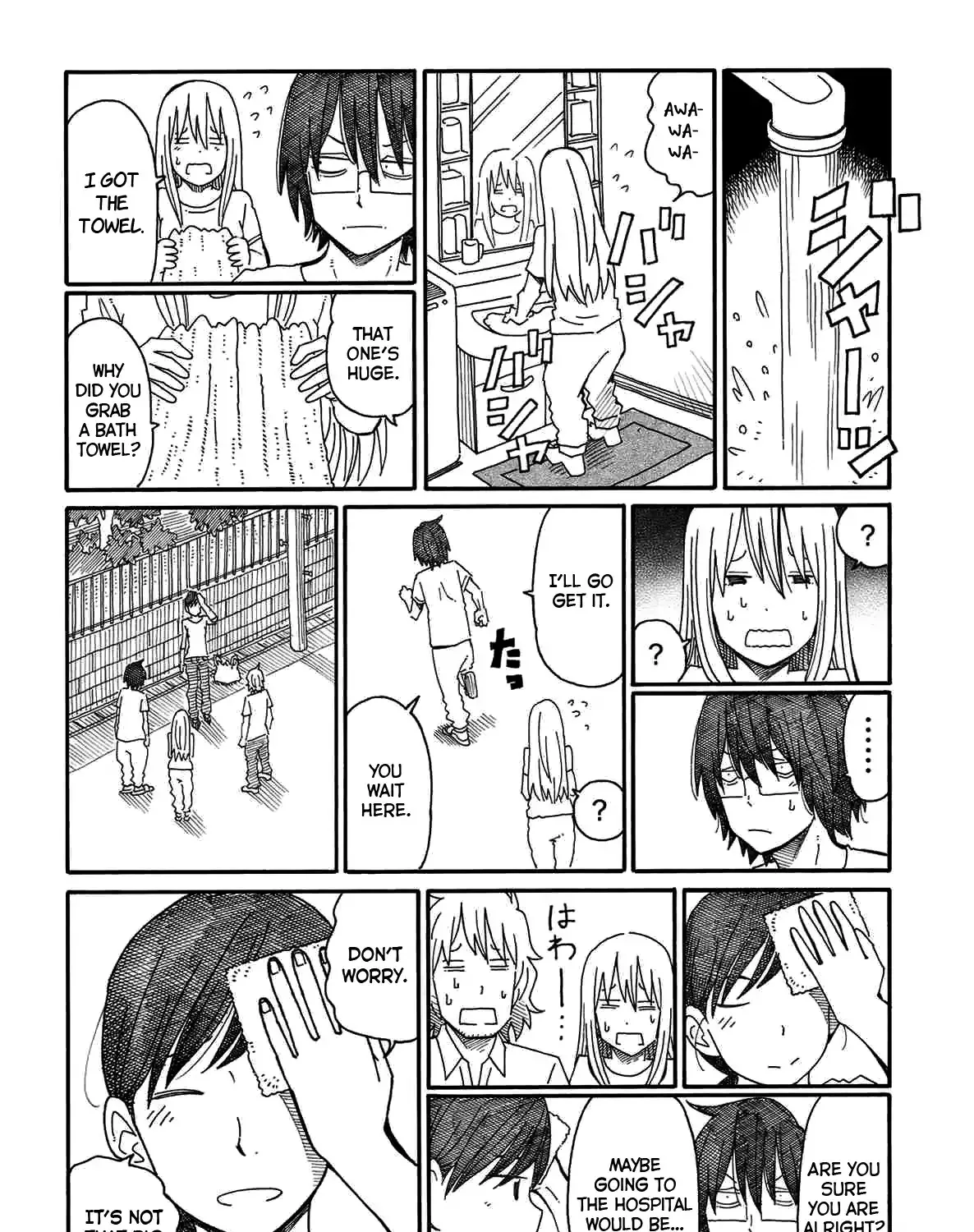 Hatarakanai Futari Zinmanga X Chapter 92 Page 11