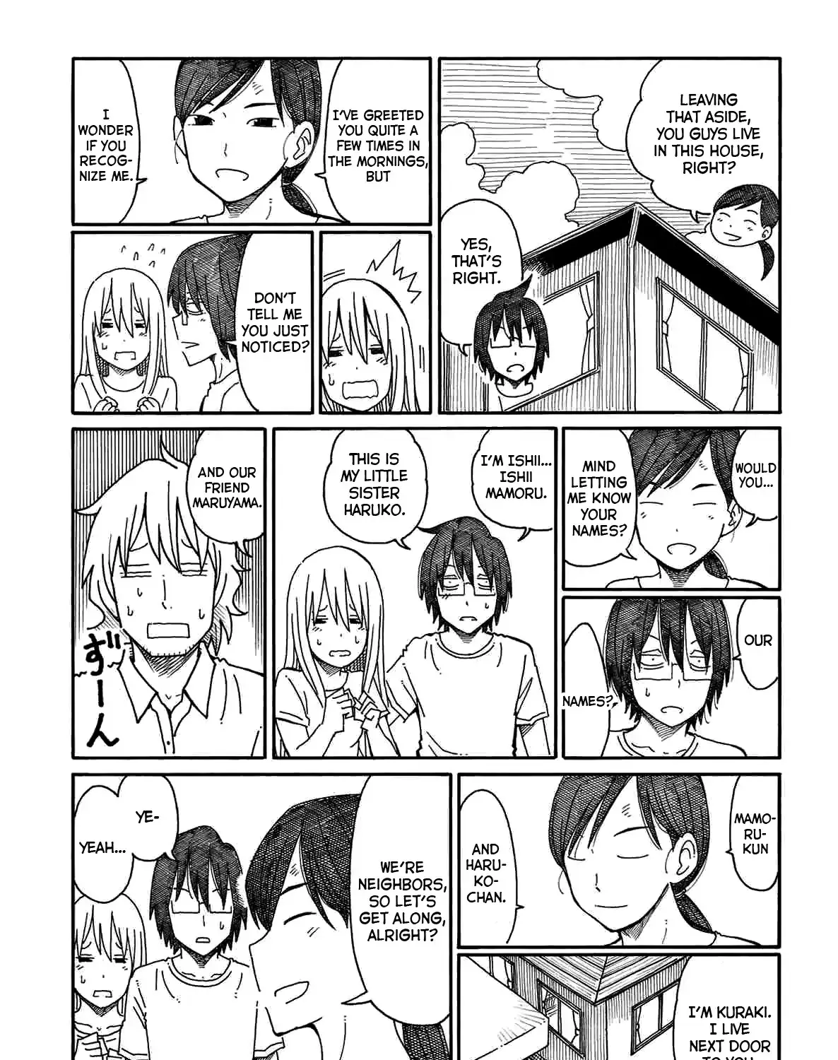 Hatarakanai Futari Zinmanga X Chapter 92 Page 13