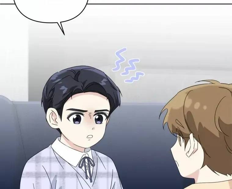 The Yandere Top Father Is Being Teased Zinmanga X Chapter 9 Page 25