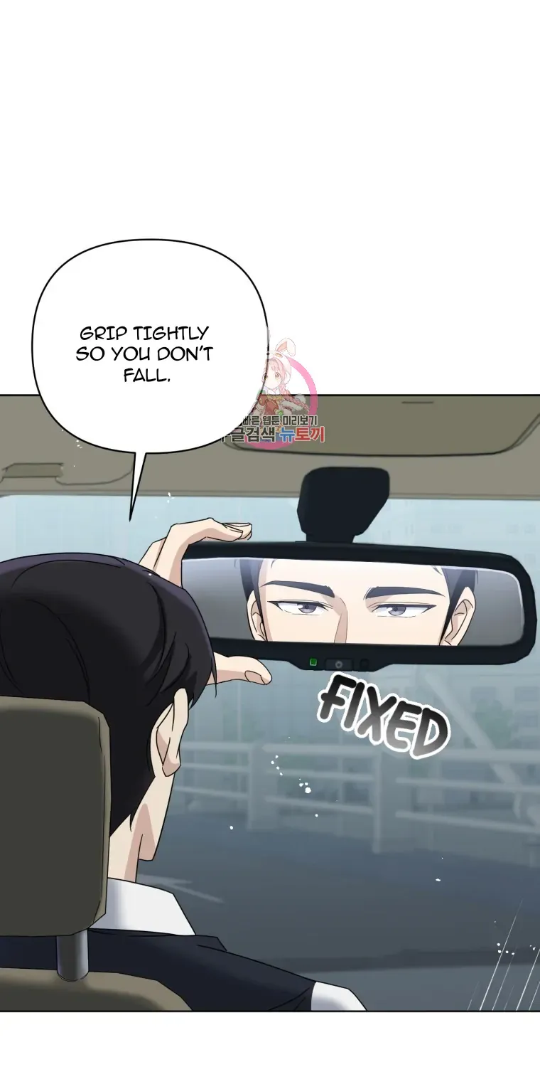 The Yandere Top Father Is Being Teased Zinmanga X Chapter 8 Page 5