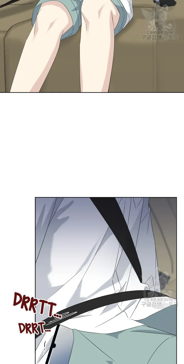 The Yandere Top Father Is Being Teased Zinmanga X Chapter 8 Page 13