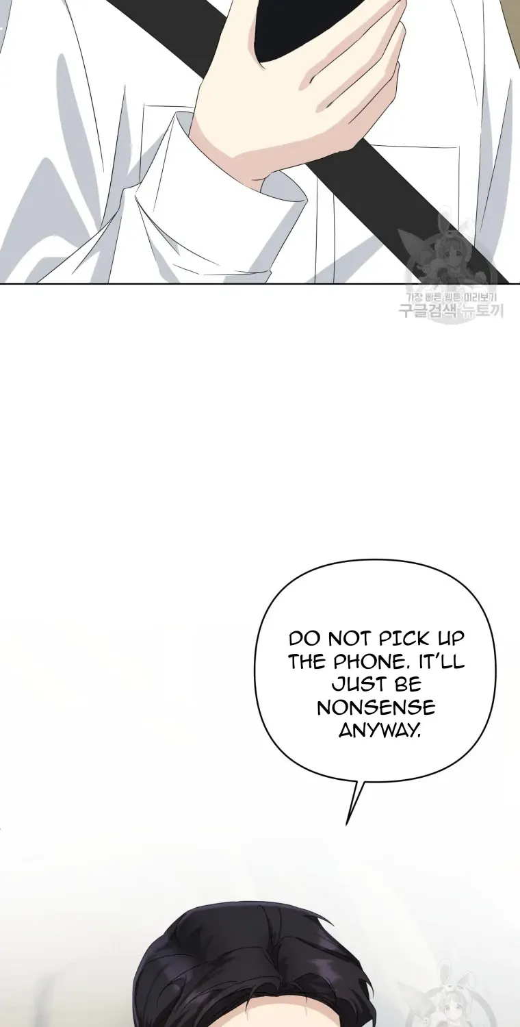 The Yandere Top Father Is Being Teased Zinmanga X Chapter 8 Page 15