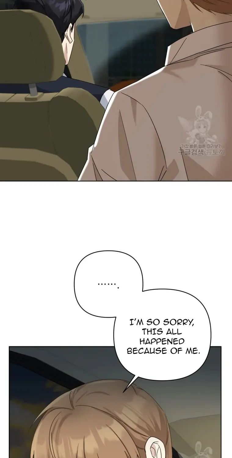 The Yandere Top Father Is Being Teased Zinmanga X Chapter 8 Page 18