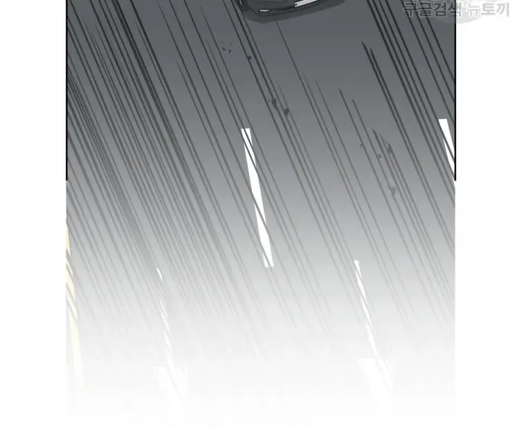 The Yandere Top Father Is Being Teased Zinmanga X Chapter 8 Page 28