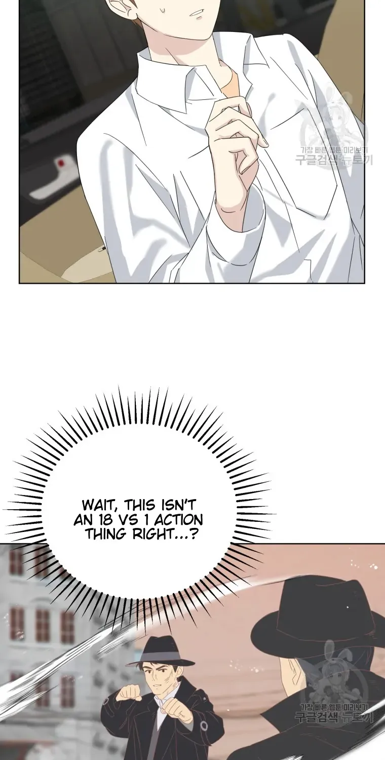 The Yandere Top Father Is Being Teased Zinmanga X Chapter 8 Page 39