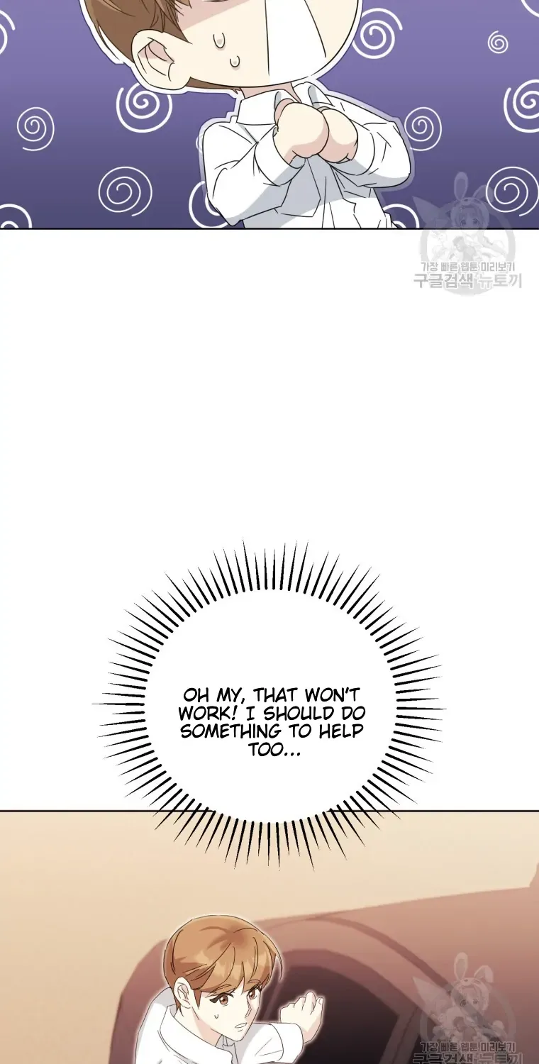 The Yandere Top Father Is Being Teased Zinmanga X Chapter 8 Page 41