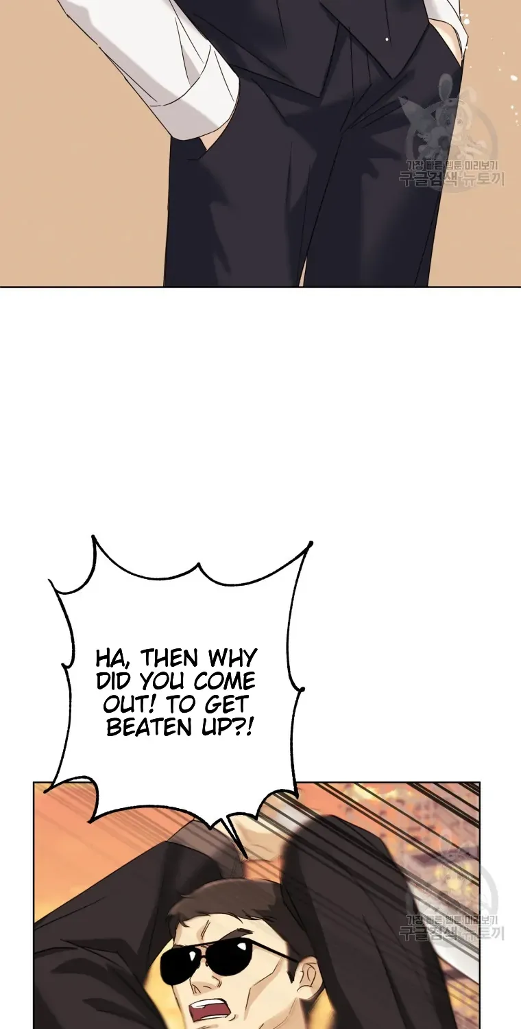 The Yandere Top Father Is Being Teased Zinmanga X Chapter 8 Page 47